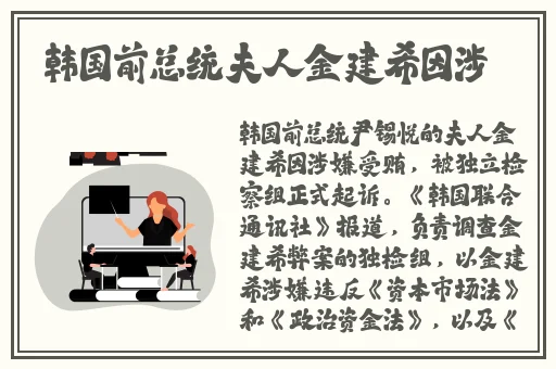 只适合十八岁及以上人士