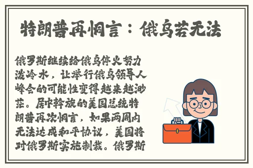 粗暴 交XXX